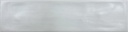 Fitzroy_Silver_Satin_7.5×30 - Fitzroy Silver Satin 7.5×30 - Swatch.jpg